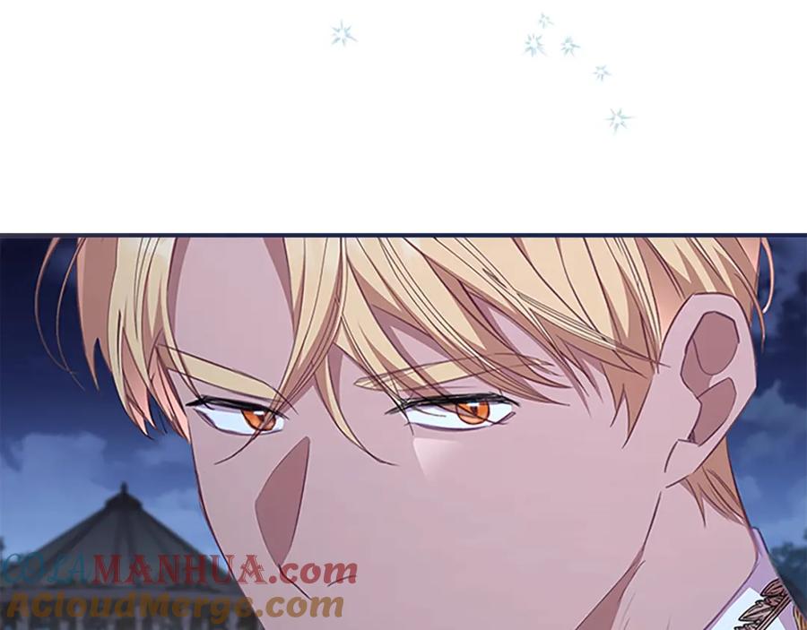 奶萌魔力小公主 第133话 身世可怜 第145页