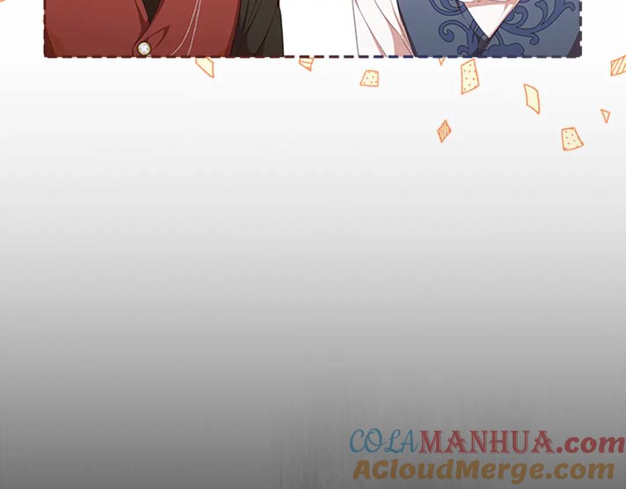 奶萌魔力小公主 第134话 写信 第133页
