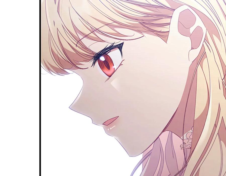 奶萌魔力小公主 第134话 写信 第102页