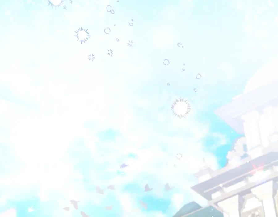 奶萌魔力小公主 第134话 写信 第74页