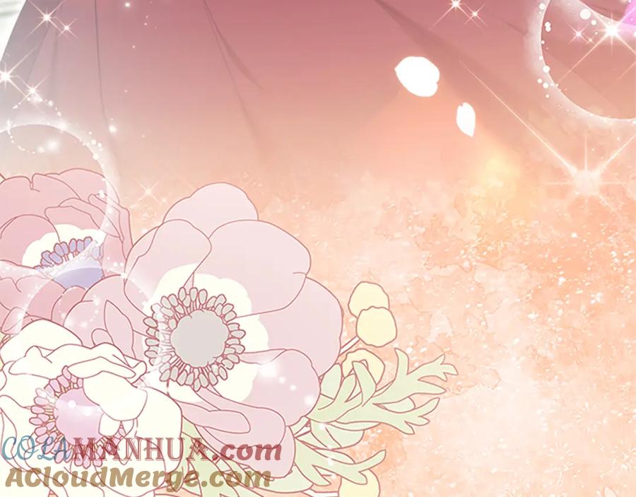 奶萌魔力小公主 第135话 生日快乐！ 第173页