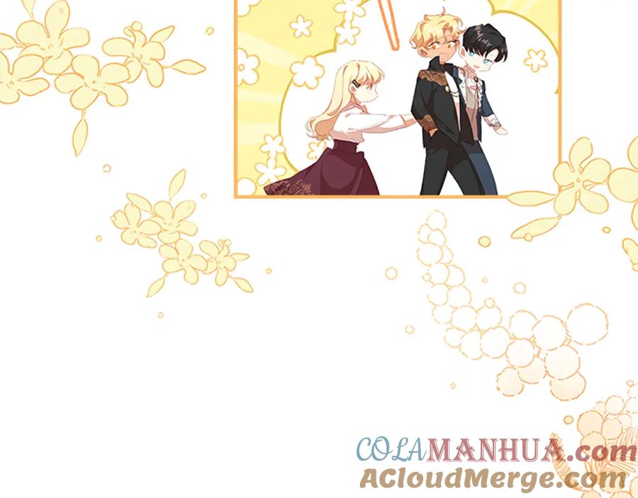 奶萌魔力小公主 第135话 生日快乐！ 第105页