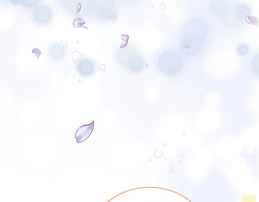 奶萌魔力小公主 第135话 生日快乐！ 第23页