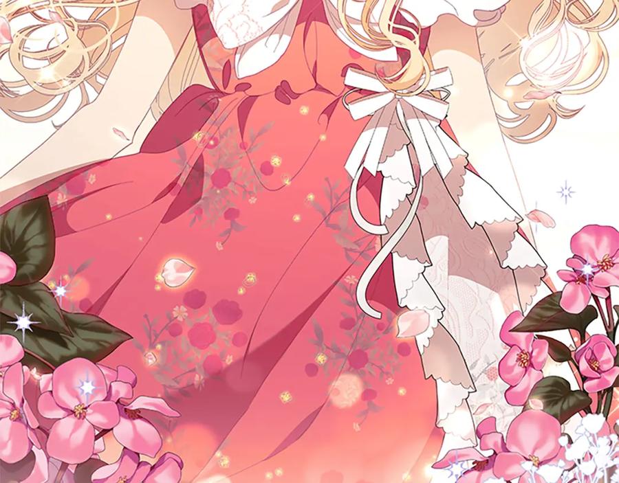 奶萌魔力小公主 第135话 生日快乐！ 第15页