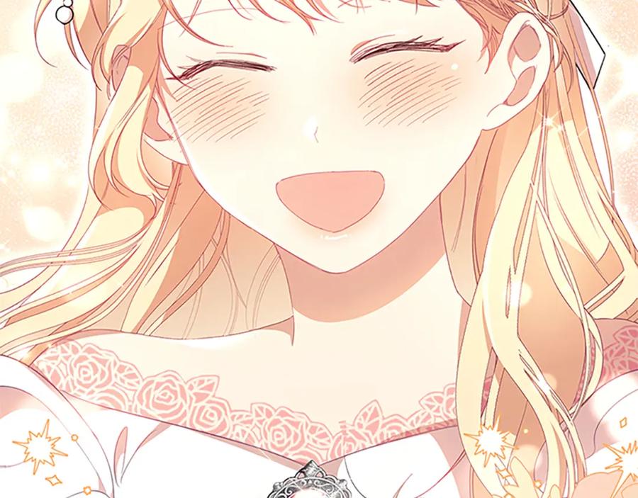 奶萌魔力小公主 第135话 生日快乐！ 第34页
