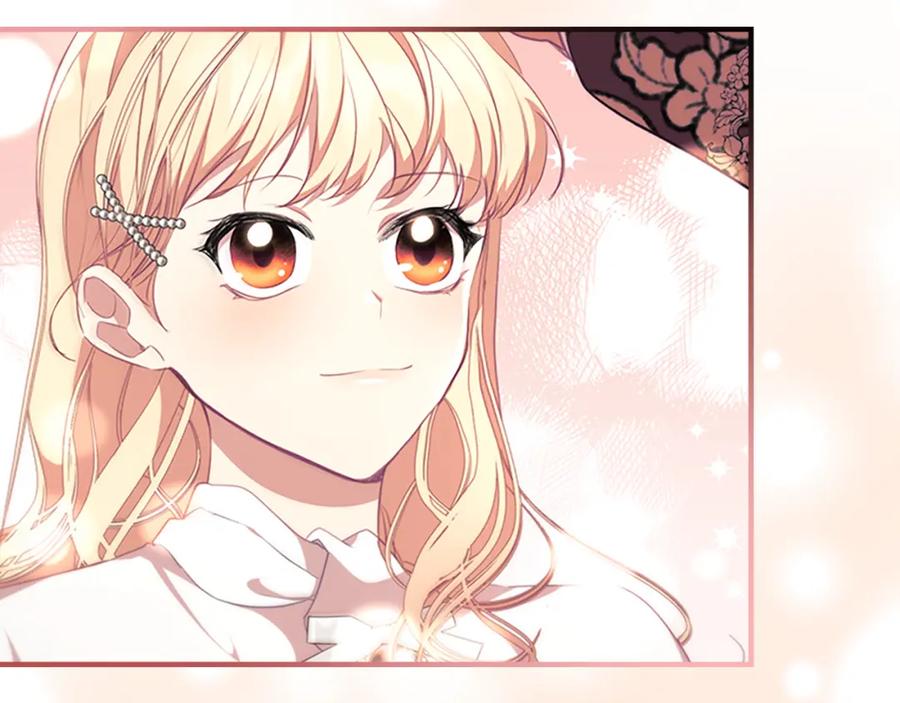 奶萌魔力小公主 第135话 生日快乐！ 第152页