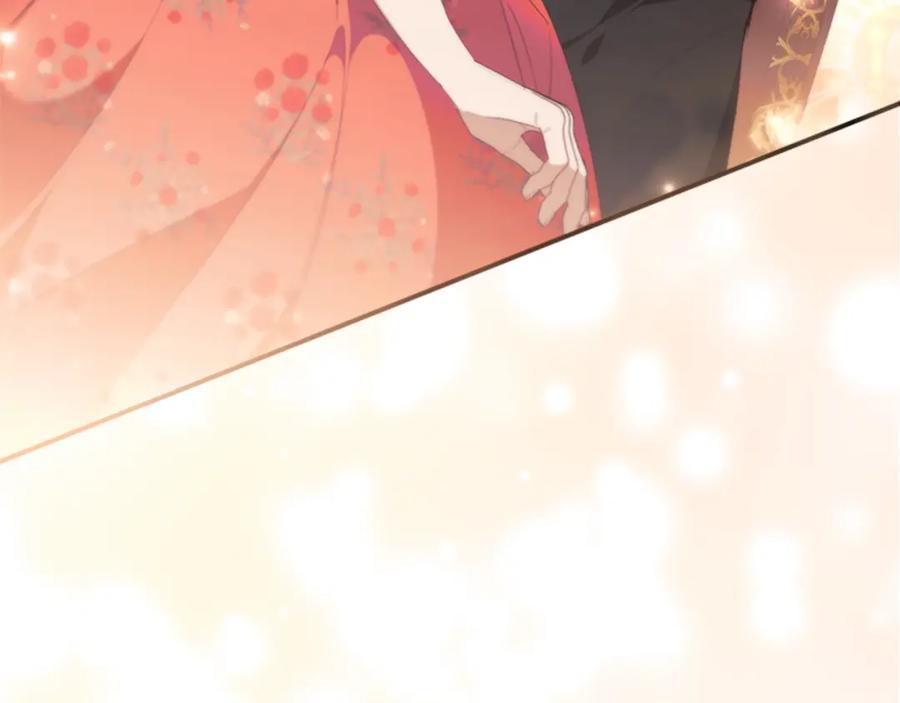 奶萌魔力小公主 第135话 生日快乐！ 第42页