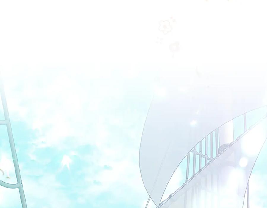 奶萌魔力小公主 第135话 生日快乐！ 第162页