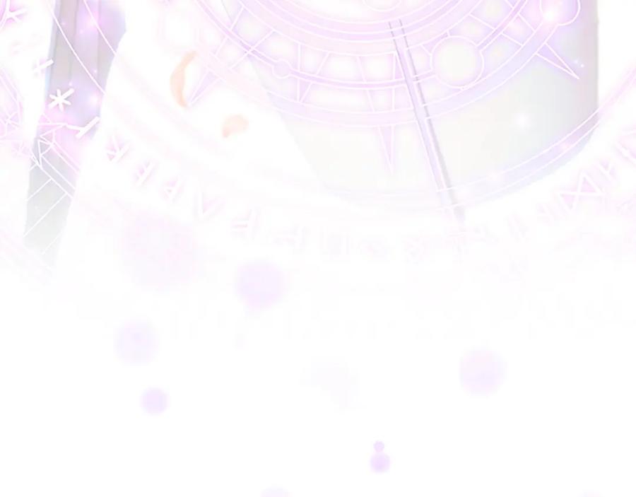 奶萌魔力小公主 第135话 生日快乐！ 第142页