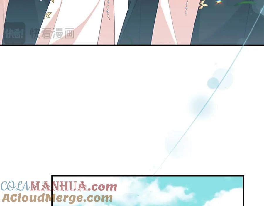 奶萌魔力小公主 第135话 生日快乐！ 第165页