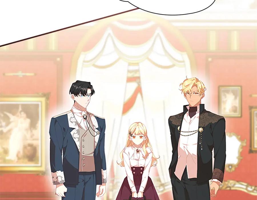 奶萌魔力小公主 第135话 生日快乐！ 第94页