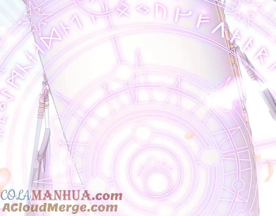 奶萌魔力小公主 第135话 生日快乐！ 第141页