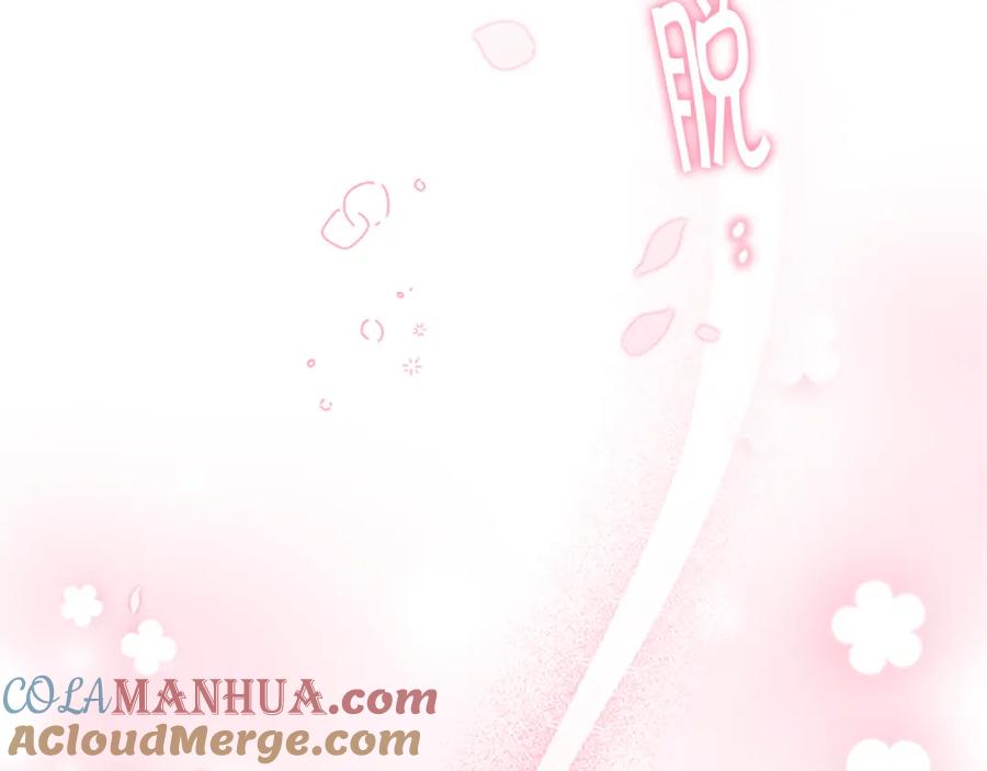 奶萌魔力小公主 第135话 生日快乐！ 第185页