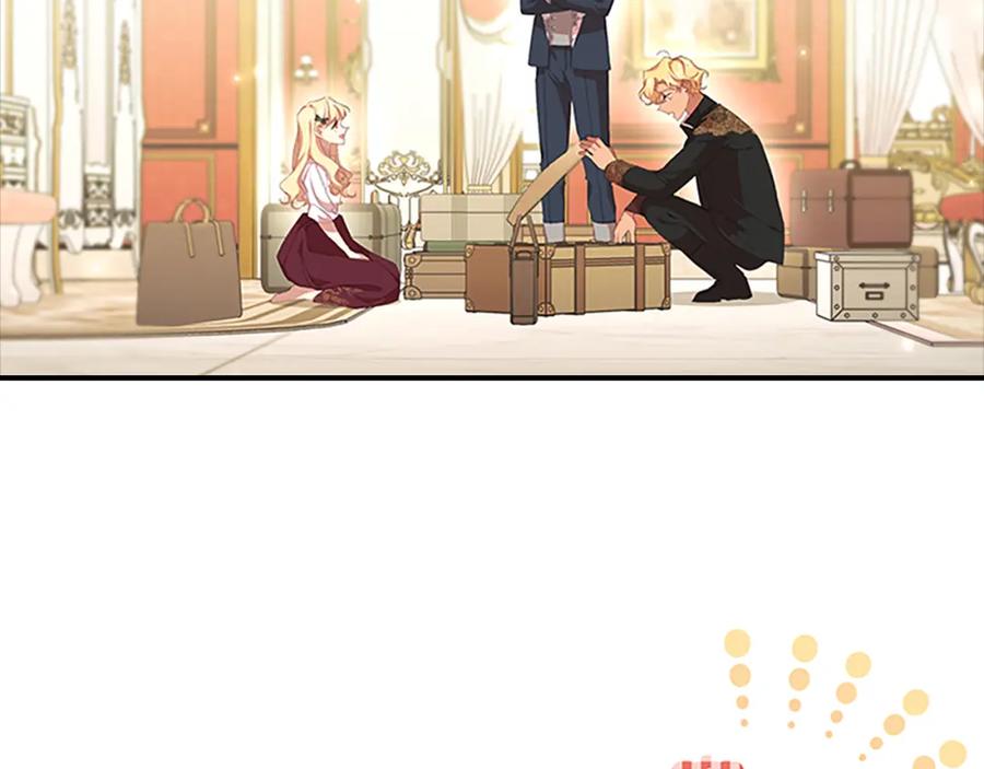 奶萌魔力小公主 第135话 生日快乐！ 第70页