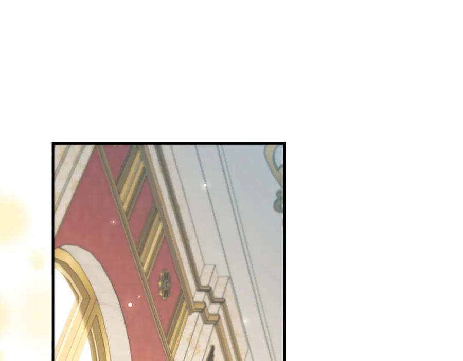 奶萌魔力小公主 第135话 生日快乐！ 第67页