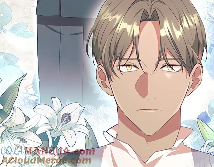 奶萌魔力小公主 第135话 生日快乐！ 第181页