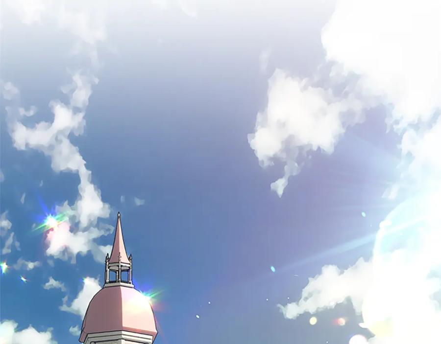 奶萌魔力小公主 第135话 生日快乐！ 第2页