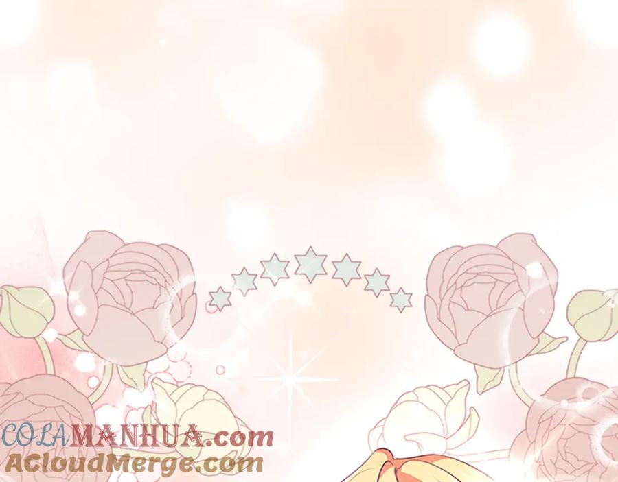 奶萌魔力小公主 第135话 生日快乐！ 第153页