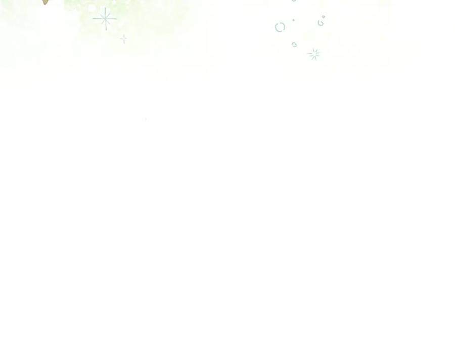 奶萌魔力小公主 第136话 上学啦！ 第178页