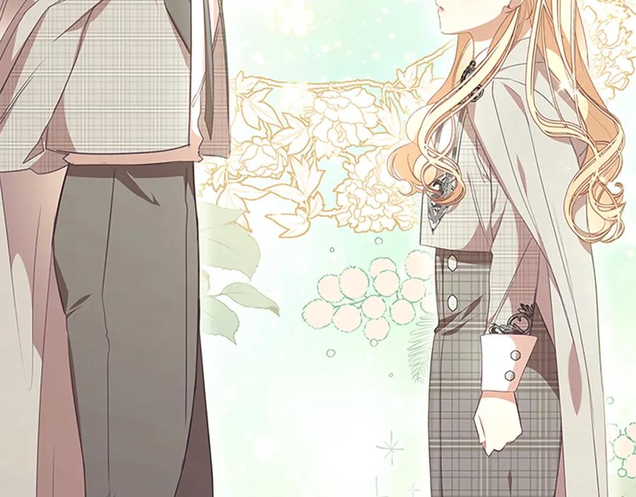 奶萌魔力小公主 第136话 上学啦！ 第175页