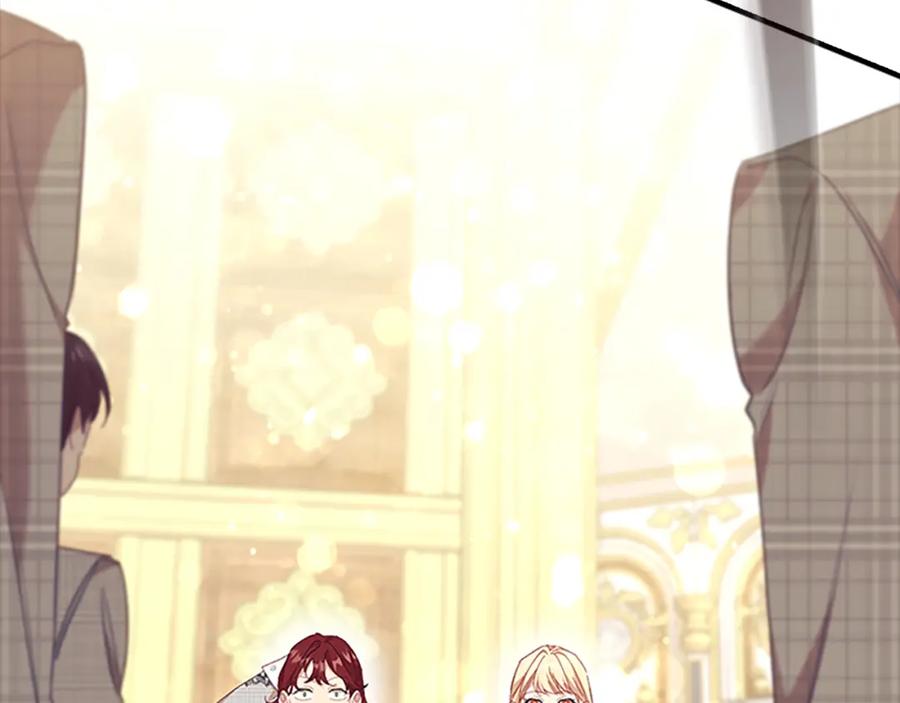 奶萌魔力小公主 第136话 上学啦！ 第159页