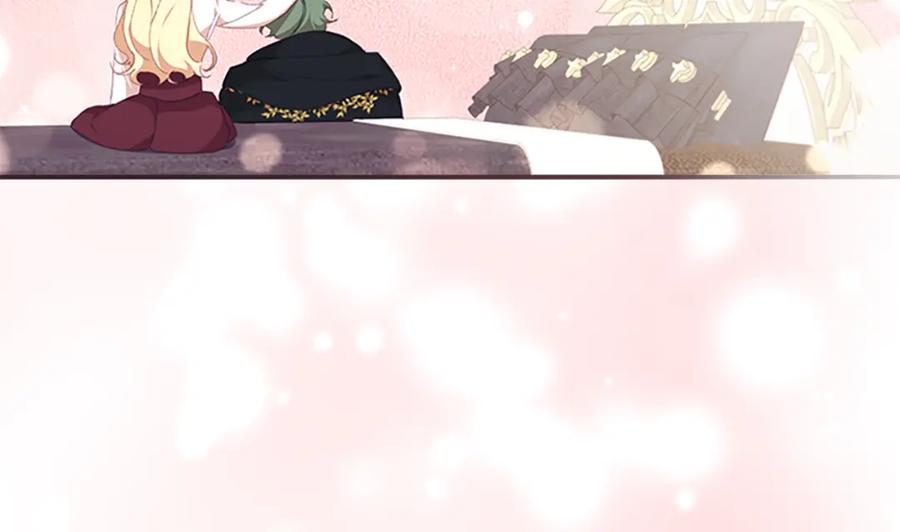 奶萌魔力小公主 第136话 上学啦！ 第94页