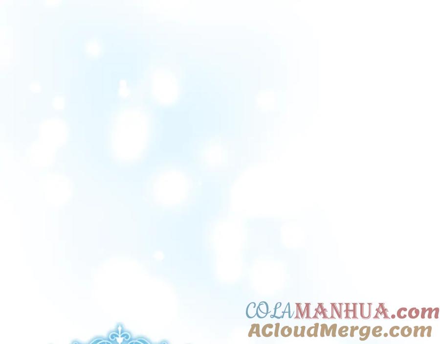 奶萌魔力小公主 第136话 上学啦！ 第129页