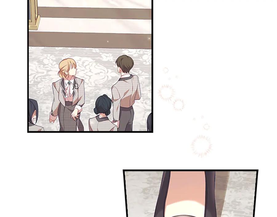 奶萌魔力小公主 第136话 上学啦！ 第150页