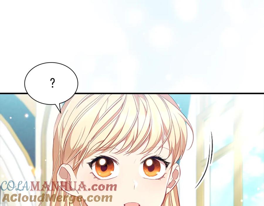 奶萌魔力小公主 第136话 上学啦！ 第133页