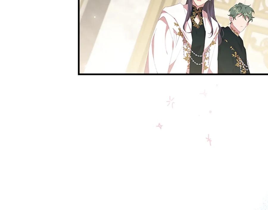奶萌魔力小公主 第136话 上学啦！ 第111页