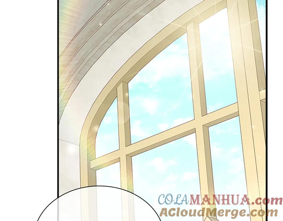 奶萌魔力小公主 第136话 上学啦！ 第97页