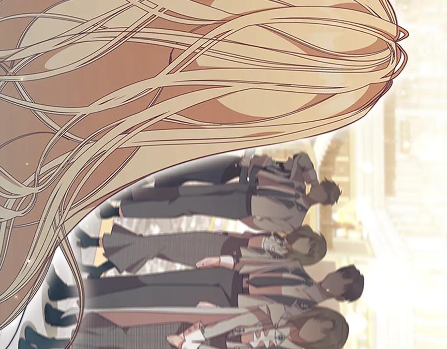 奶萌魔力小公主 第136话 上学啦！ 第155页