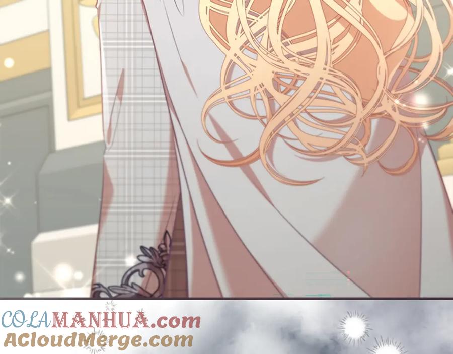 奶萌魔力小公主 第136话 上学啦！ 第145页