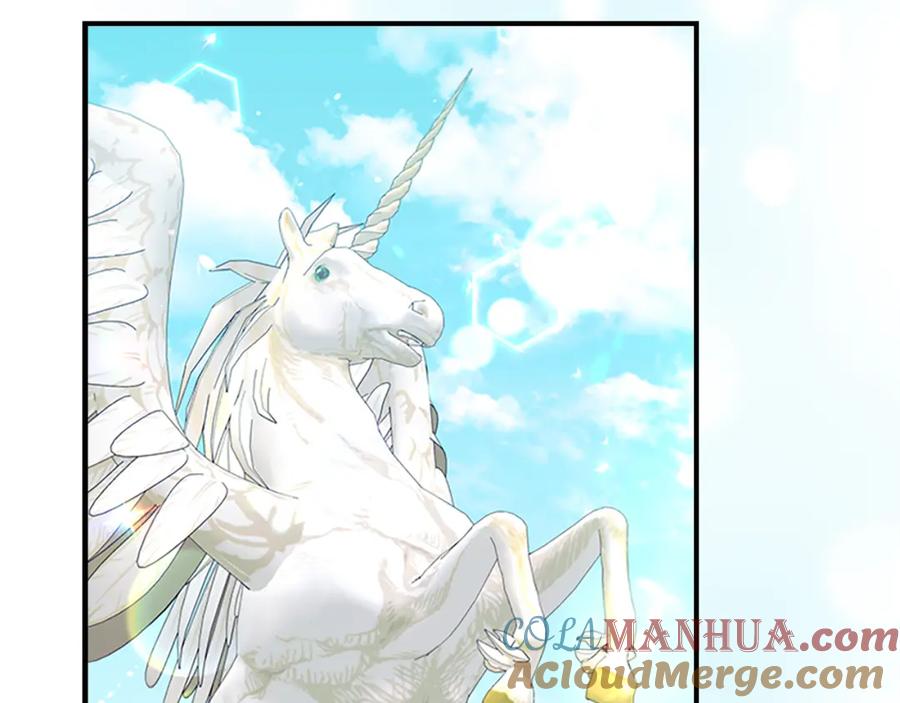 奶萌魔力小公主 第136话 上学啦！ 第5页