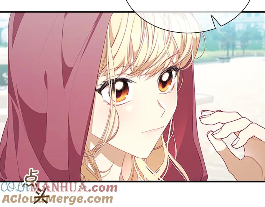 奶萌魔力小公主 第136话 上学啦！ 第21页