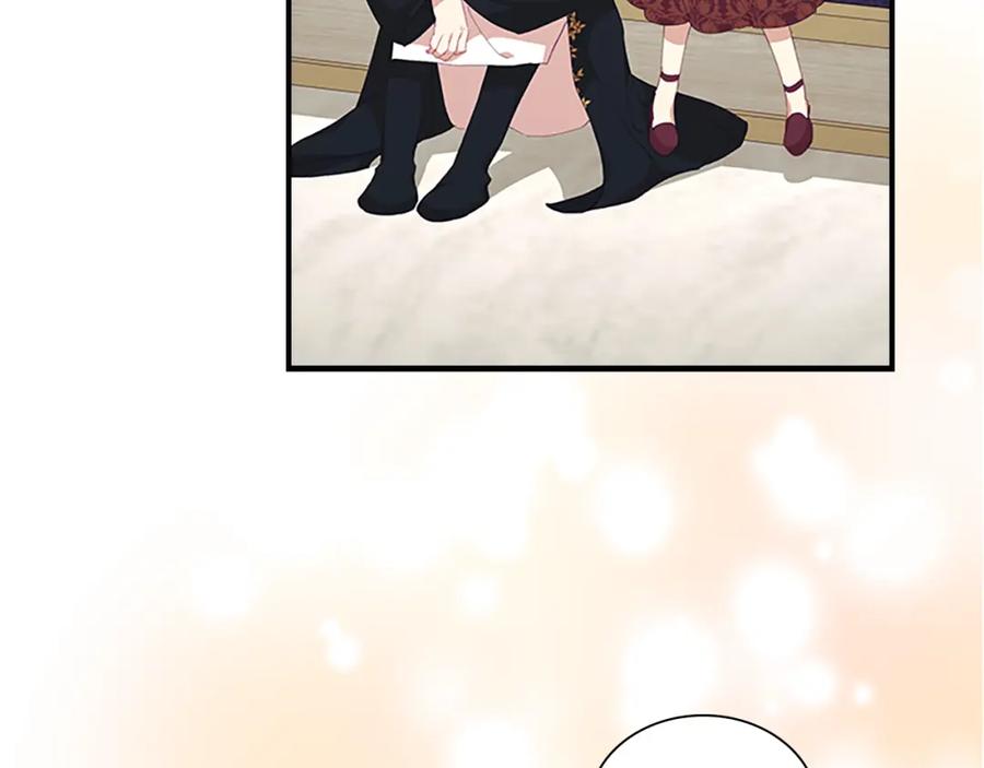 奶萌魔力小公主 第136话 上学啦！ 第88页