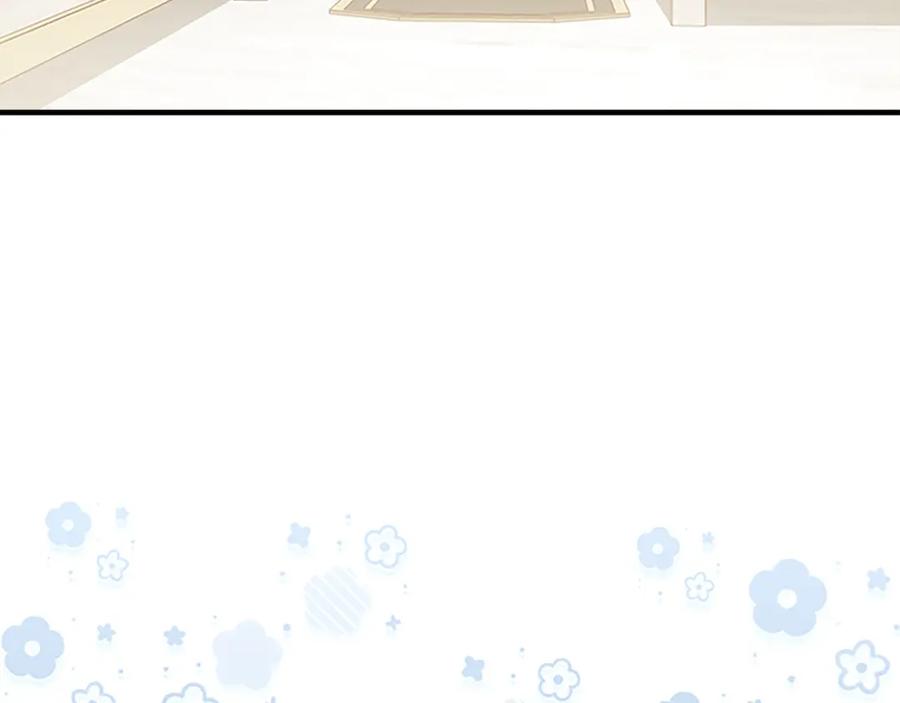 奶萌魔力小公主 第136话 上学啦！ 第114页