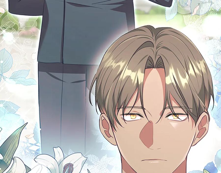 奶萌魔力小公主 第136话 上学啦！ 第16页