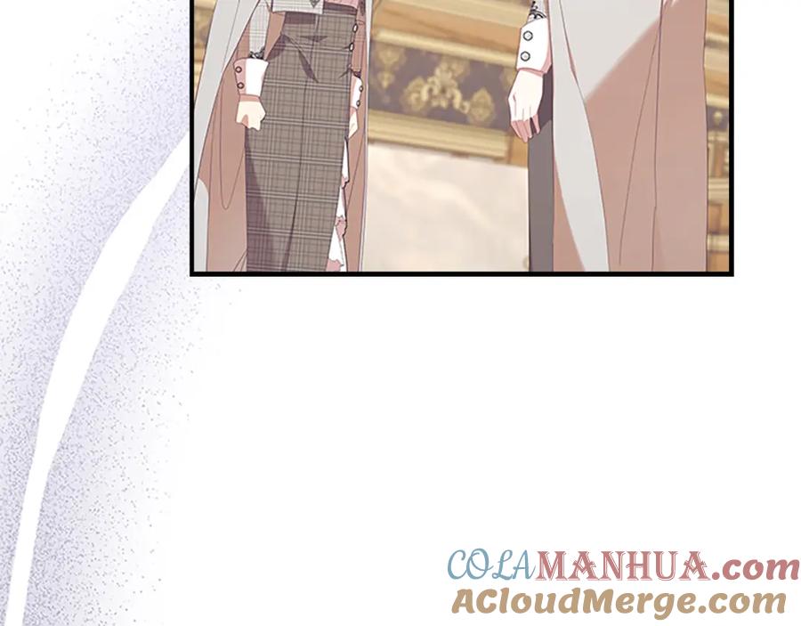 奶萌魔力小公主 第137话 疏远 第49页