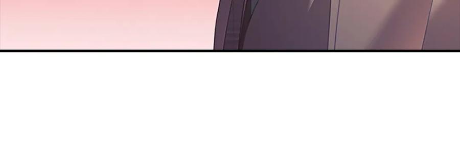 奶萌魔力小公主 第137话 疏远 第55页