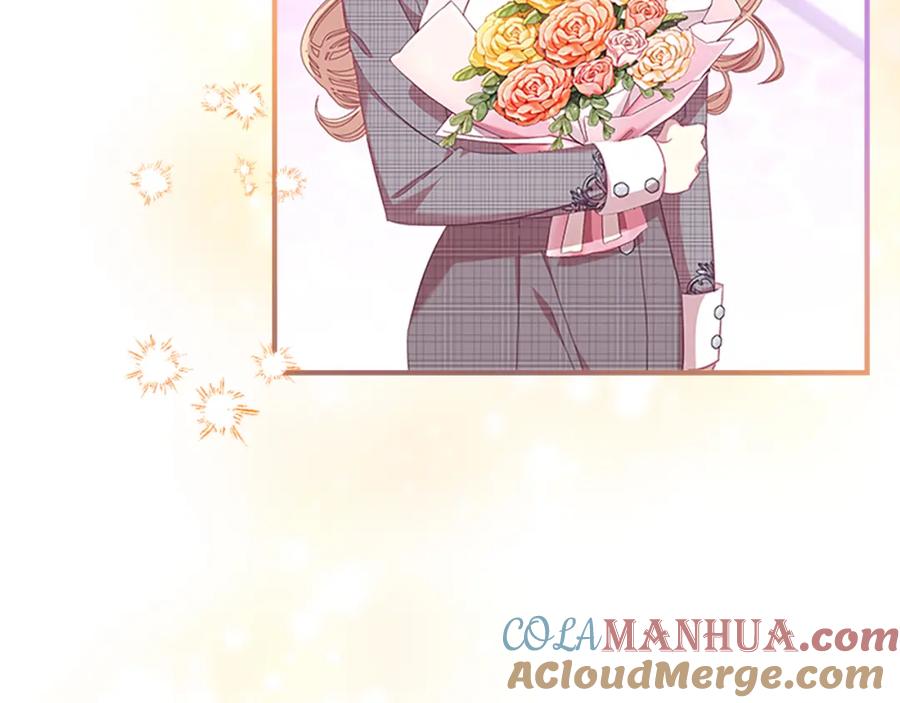 奶萌魔力小公主 第137话 疏远 第185页
