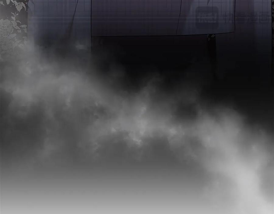 奶萌魔力小公主 第137话 疏远 第62页