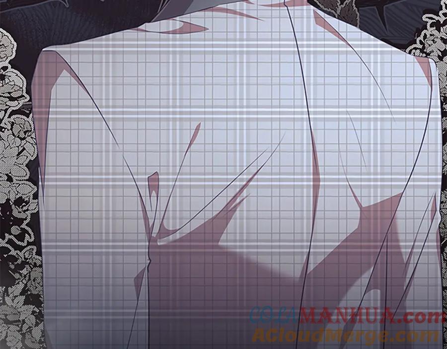 奶萌魔力小公主 第137话 疏远 第61页