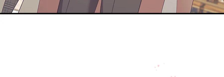 奶萌魔力小公主 第137话 疏远 第66页