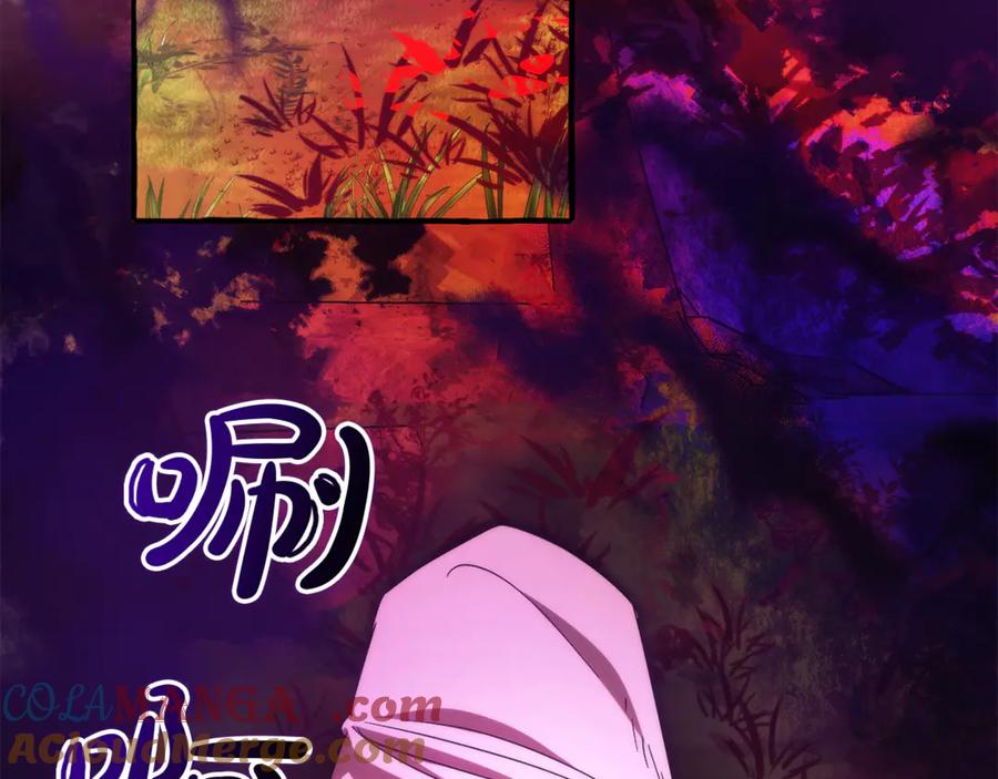 成为伯爵家的废物 第135话 昏迷三天 第149页