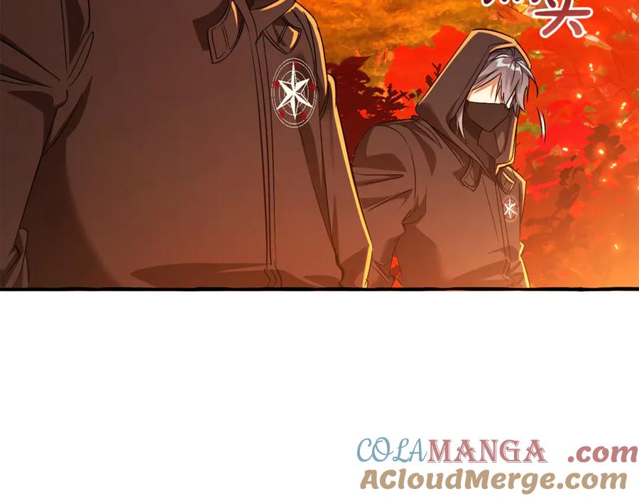 成为伯爵家的废物 第135话 昏迷三天 第97页