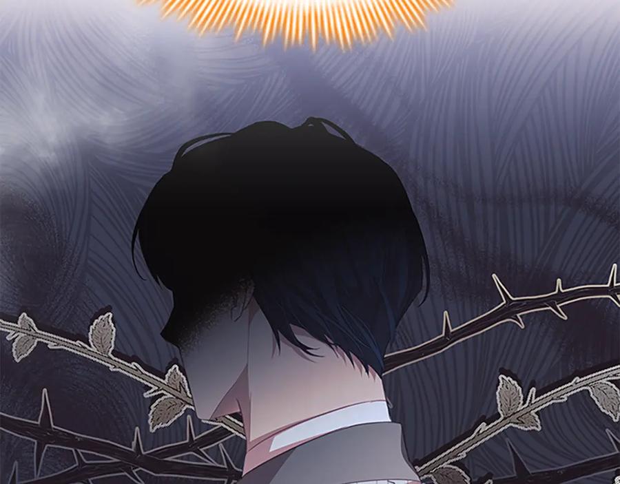 奶萌魔力小公主 第137话 疏远 第60页