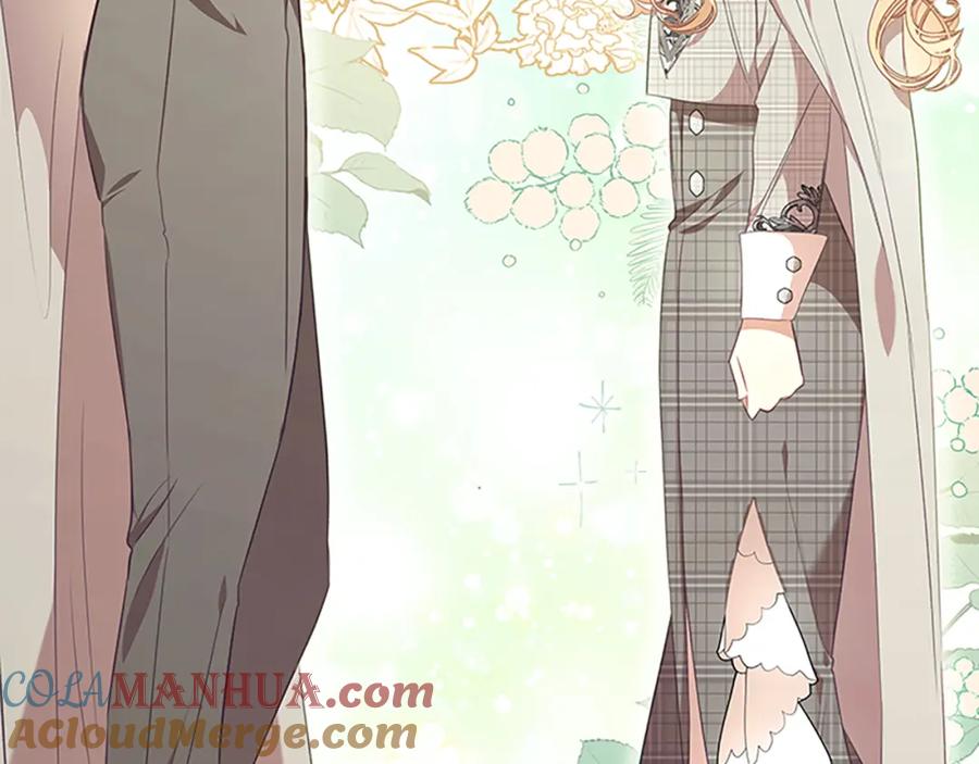 奶萌魔力小公主 第137话 疏远 第13页