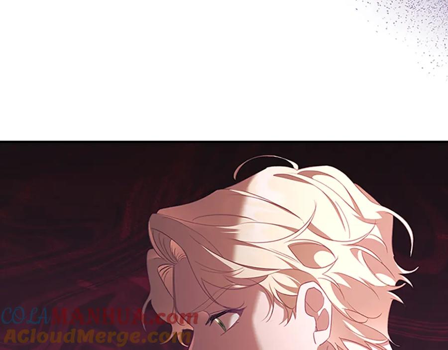 奶萌魔力小公主 第137话 疏远 第53页