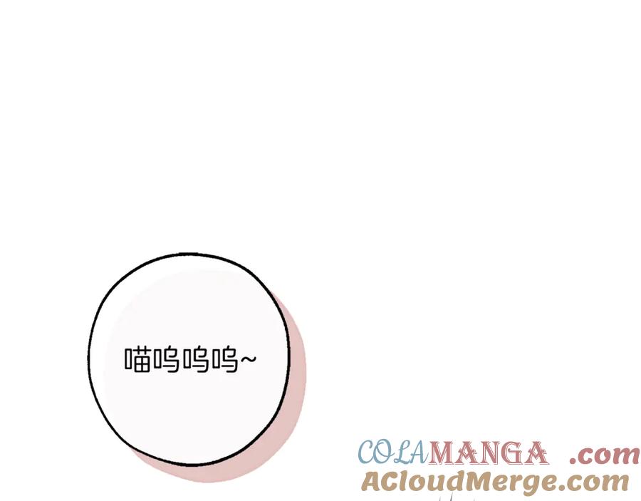 成为伯爵家的废物 第135话 昏迷三天 第109页